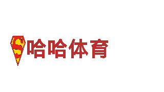 探索必威精装版App西汉姆联，畅游观光胜地